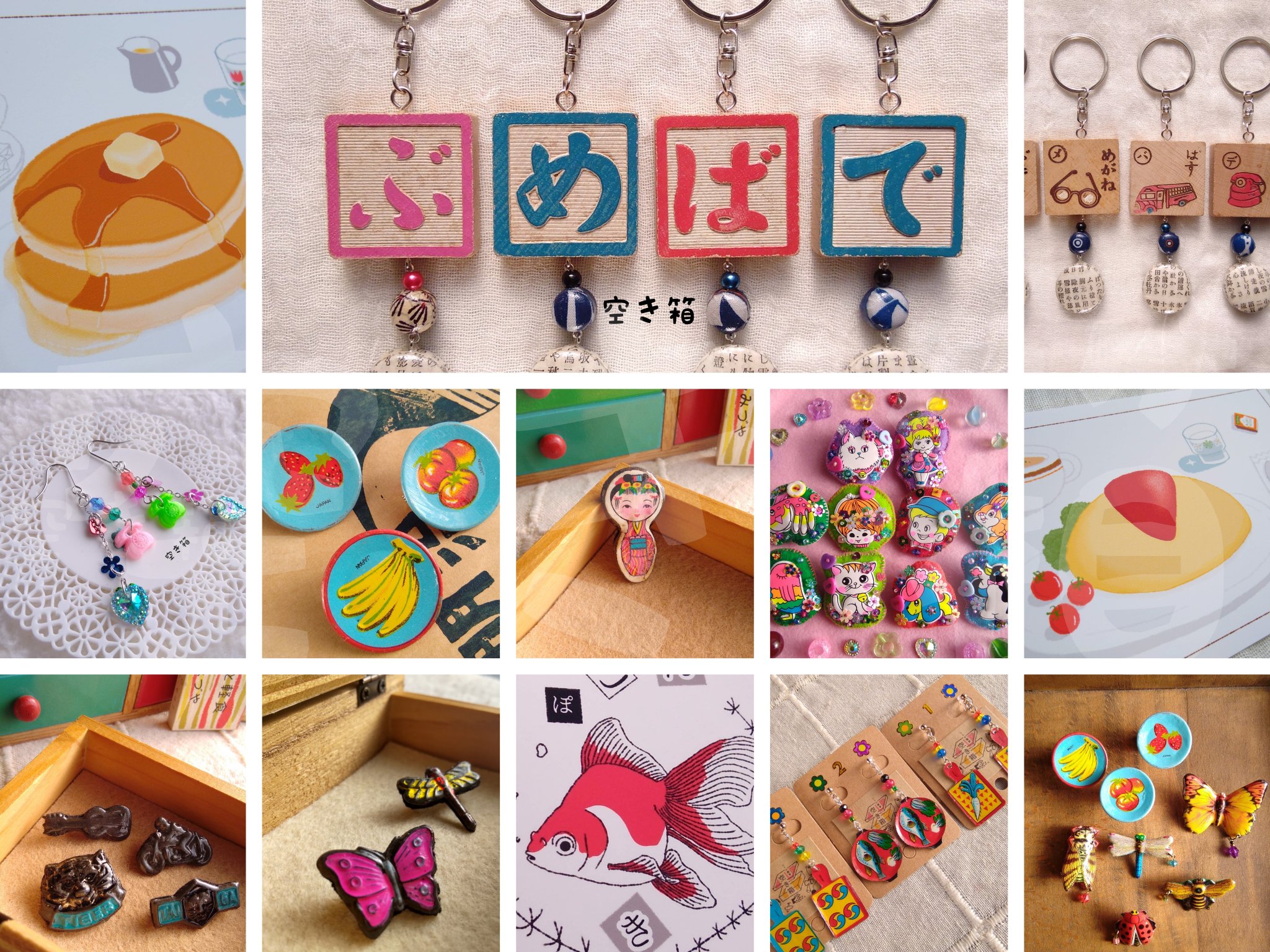 تويتر 空き箱 على تويتر みんなで楽しむtwitter展覧会 まだご存知ない方に届け レトロ雑貨 空き箱です ご存知の方 いつも見て下さりありがとうございます 近日中に新作出します ハンドメイド好きな方と繋がりたい レトロ 昭和レトロ レトロポップ
