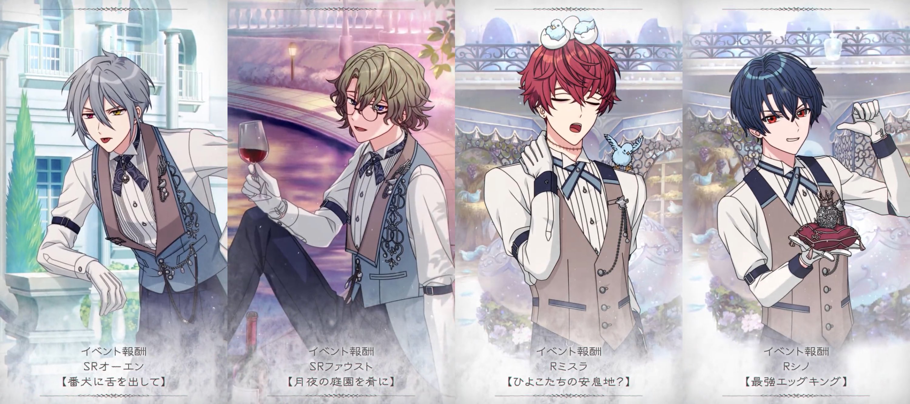 美しい まほやく コンラプ ホロブロ ファウスト 魔法使いの約束 - www