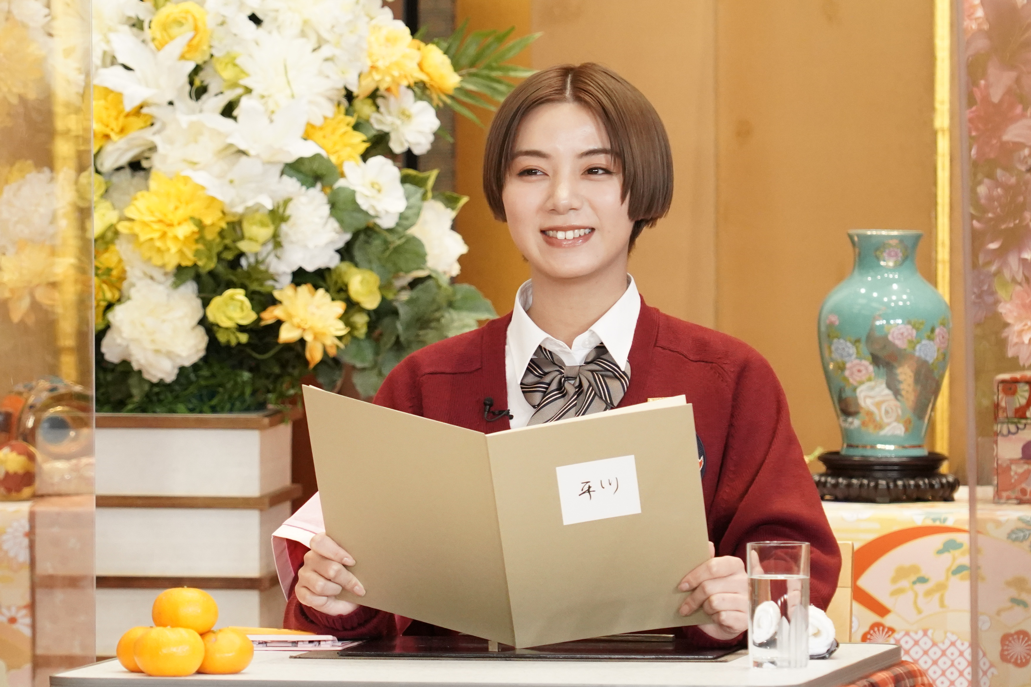 ぐるナイ 公式 Guru99 Ntv Twitter