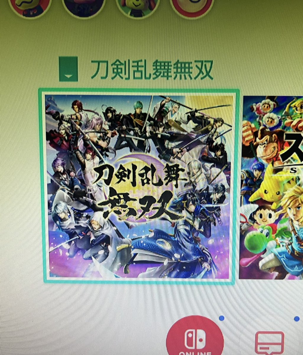 雛ゴリの審神者が刀剣乱舞無双をプレイした日記 ストーリーについては 微ネタバレあり Togetter
