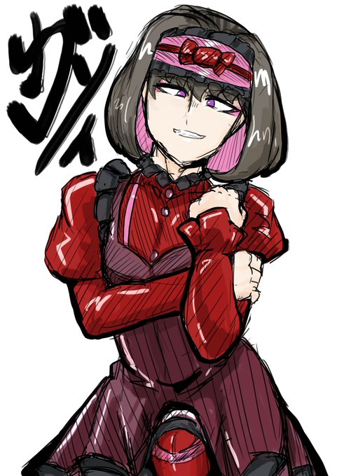 [R-18] シンフォCJD #戦姫絶唱シンフォギア #男の娘 #CJD #ガリィ・トゥーマーン #コスプレ女装男子 https://t.co/4S0Zqee8lQ 