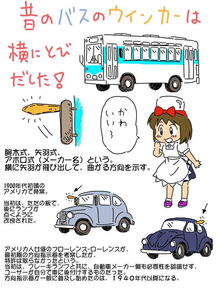 FLyoHiHaMAE2DJP?format=webp&