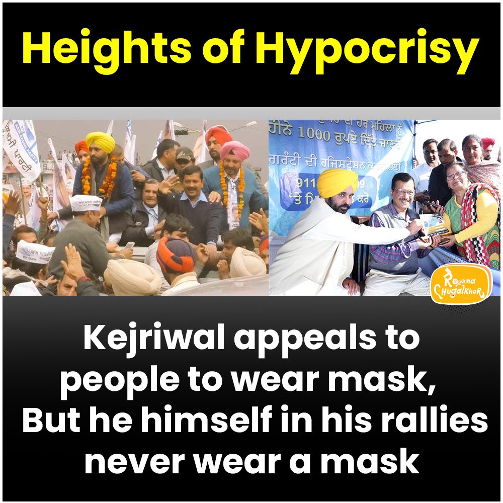 RChugalkhor's tweet photo. #PanjeNaalPunjab
#PathakExposedKejriwal https://t.co/e96opzkEE4