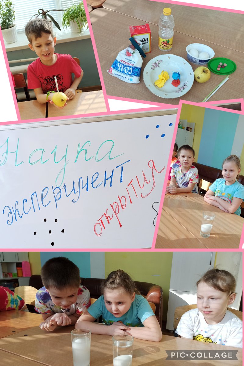 centrraduga73's tweet photo. Как максимально использовать пытливость детского ума и  подтолкнуть ребёнка к познанию мира?Занимательные опыты и эксперименты побуждают детей к самостоятельному поиску причин, и способов действий. В средней группе прошел экспериментариум "Волшебная вода". https://t.co/fVEgFZgN28