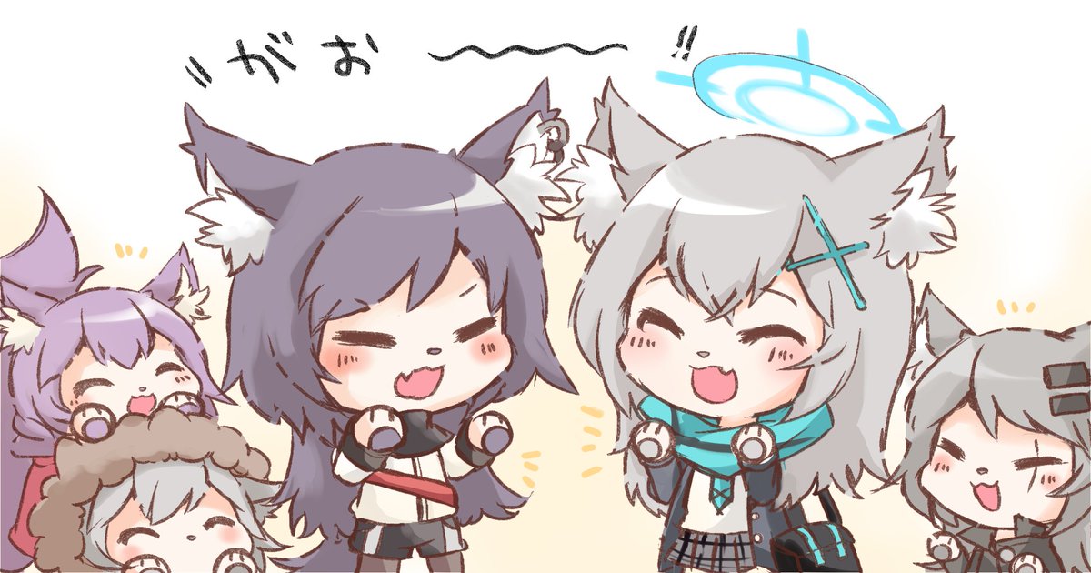 アークナイツ「きみもおおかみ?🐺
#アークナイツ #ブルーアーカイブ 」|みるいのイラスト