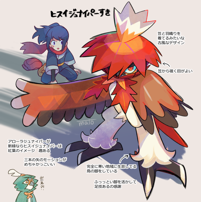 ジュナイパーのtwitterイラスト検索結果 古い順 ジュナイパーのtwitterイラスト検索結果 古い順