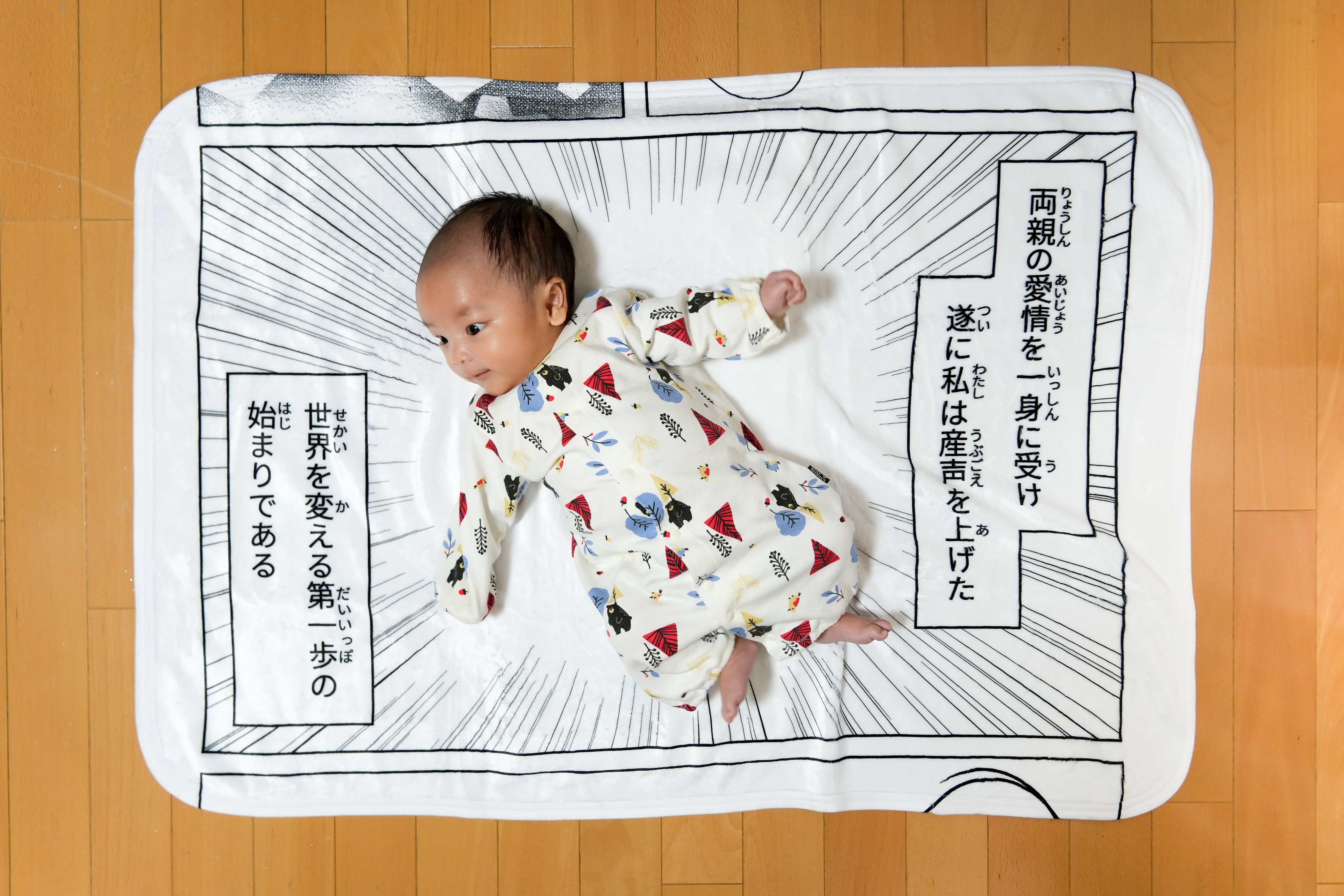 Masaru Mizuochi @UK赴任中 on X: Masaru Mizuochi @UK赴任中 on X: