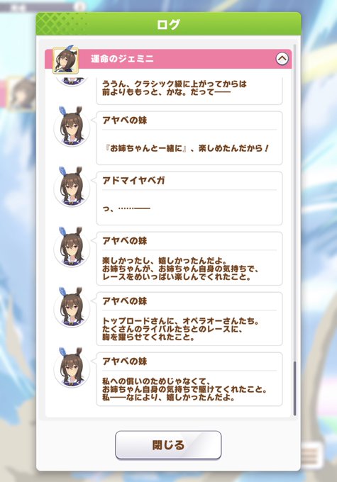すいません急に呪術廻戦始まったんですけど???????????????????????????????????????????????????????????????????????????? 
