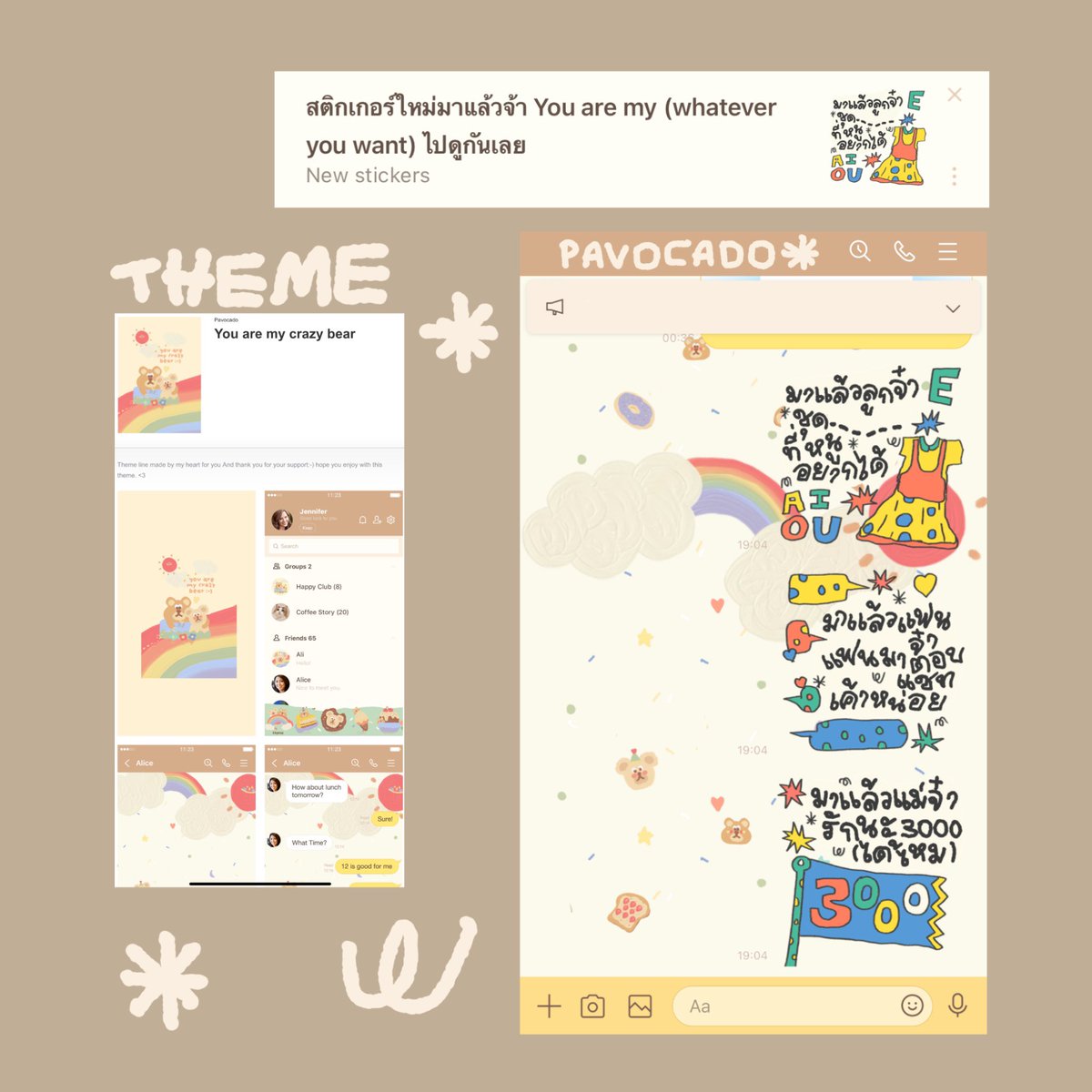 ᴘᴀᴠᴏᴄᴀᴅᴏ (🥑) line creator 🍅🥕🧈! tweet media