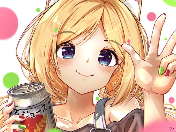「女の子 缶ビール」のTwitter画像/イラスト(人気順)