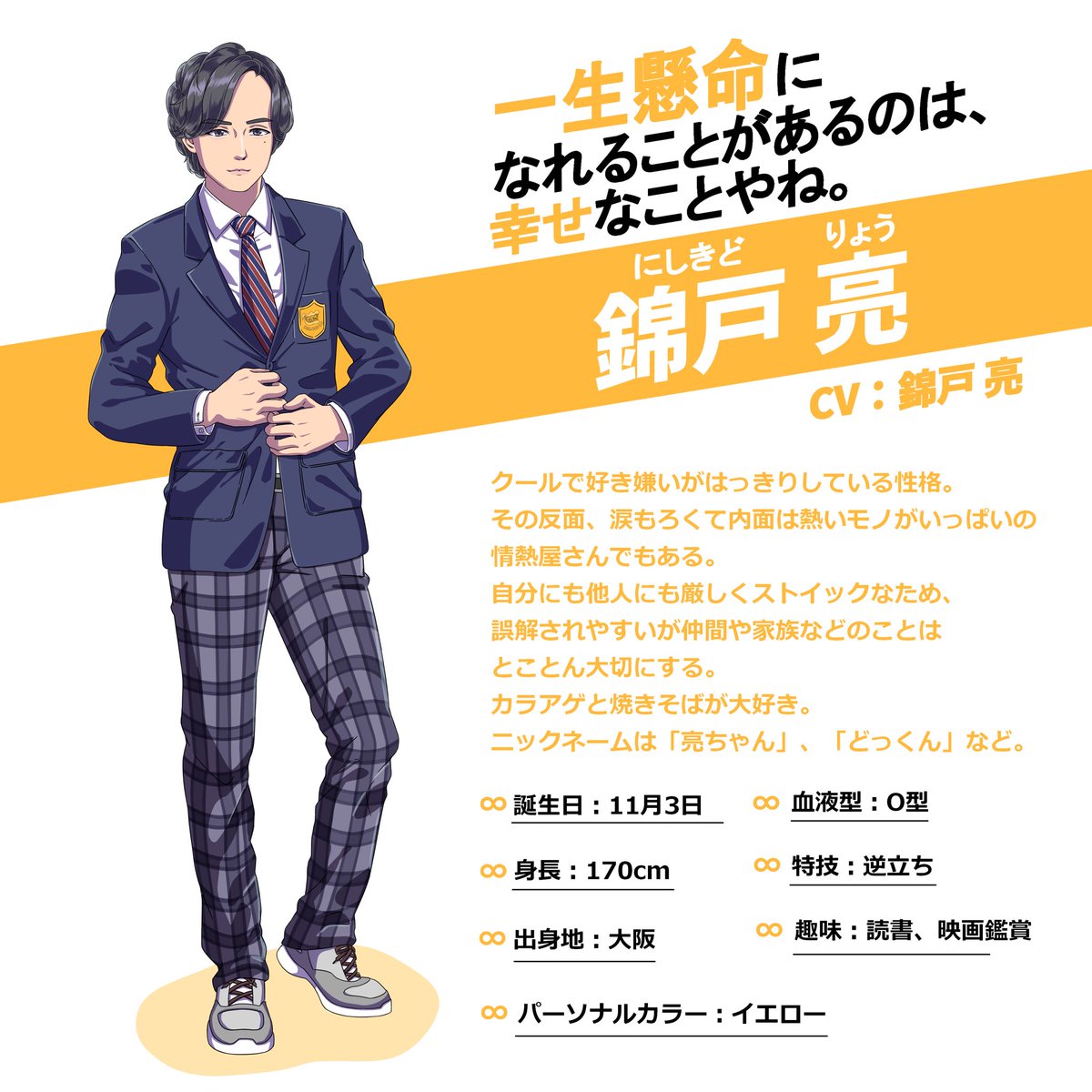 Lisa Lisas2nyc Twitter