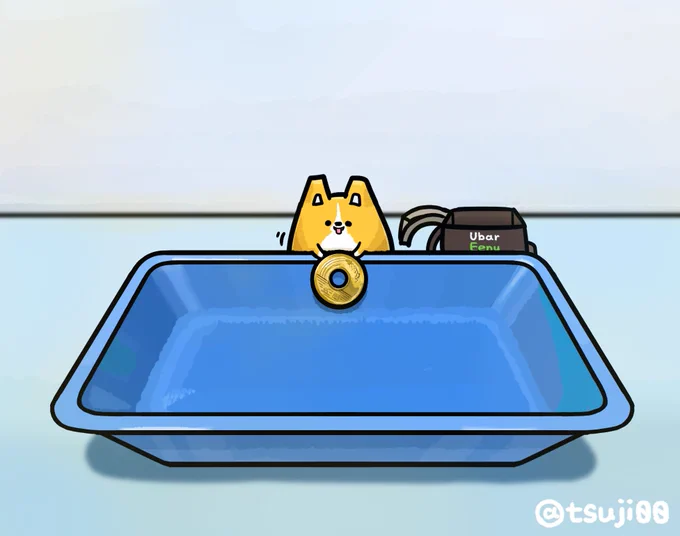 出発からお届けまでのウーバーイーヌ 