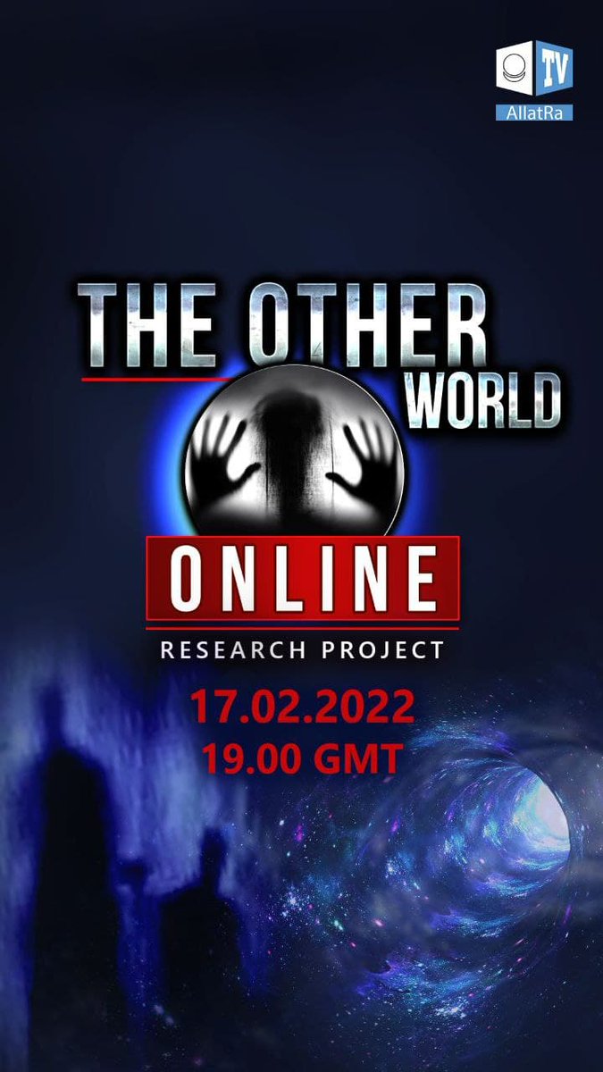 iggi_morgan's tweet photo. Watch Live a new unprecedented project "The #Other #World ONLINE", created as part of the #ShadowControl international research project. You will be able to become eyewitnesses of incredible events in real-time. #Experiment
https://t.co/CFO63uVjmS
#ALLATRA #TheOtherWorld https://t.co/wuJJsqyHJk
