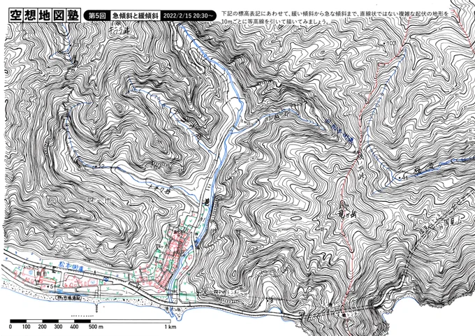 #空想地図塾 いまさらながら今回の課題を。出題者の意図を見事に裏切る姑息な作品。海辺の小さな村を2mごとの等高線で描いてみました。 