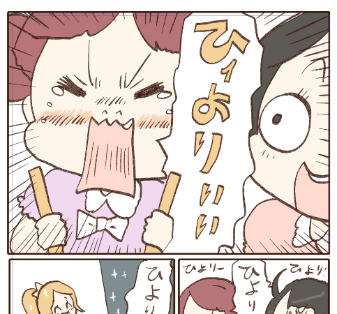 社畜がアイドルにハマった話、もし興味がありましたら宜しくお願いします✨
https://t.co/g4gdCNQiPa 