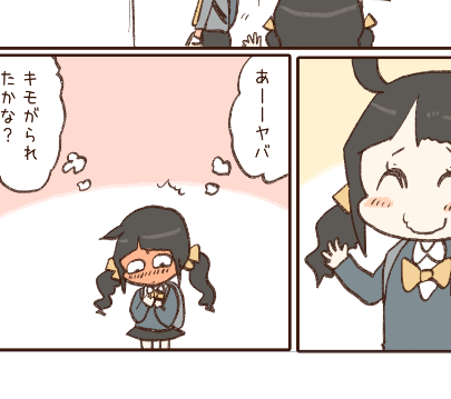 社畜がアイドルにハマった話、もし興味がありましたら宜しくお願いします✨
https://t.co/g4gdCNQiPa 