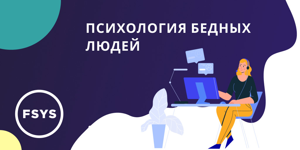 FSYStemz tweet media