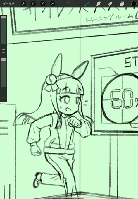 箱庭?シリーズ
スズカさんラフ
大逃げ実装に向けてトレーニング中?

#ウマ娘 