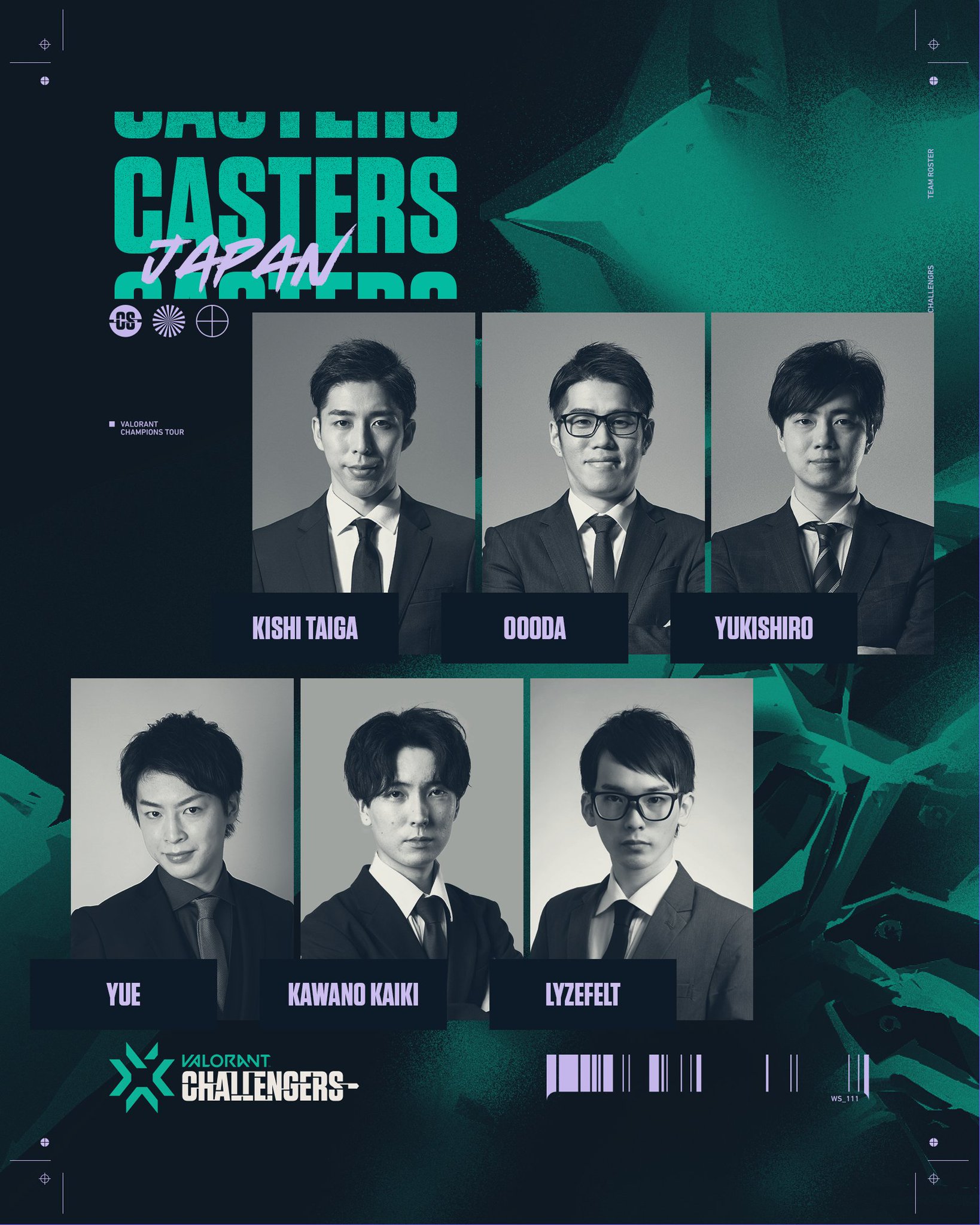 ヴァイス H.S.C.T. ☆ 日野下花帆 CXチャレンジ 優勝 ホビーステーションシングル通販店 / 日野下花帆