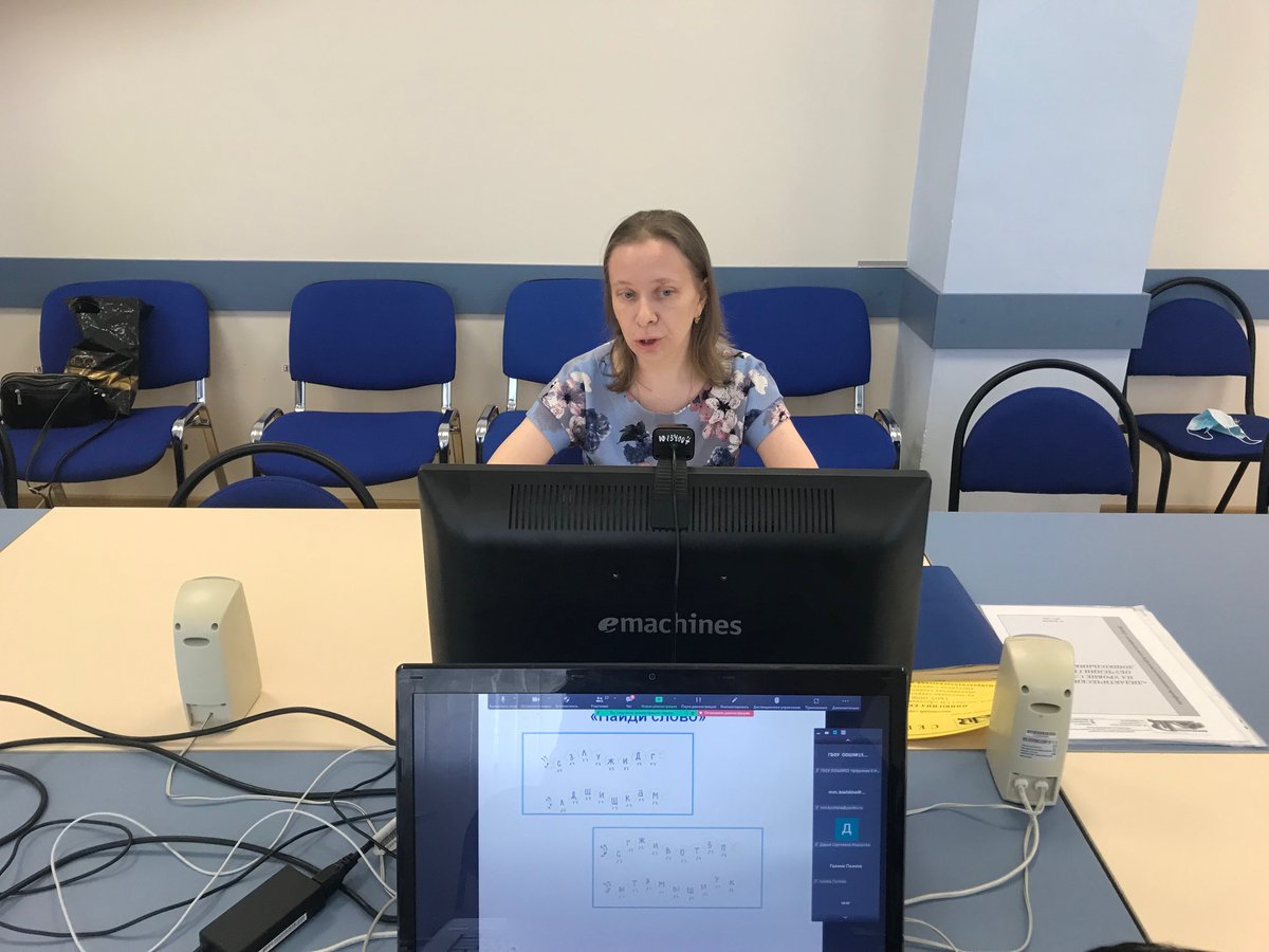 Ульянова Юлия tweet media