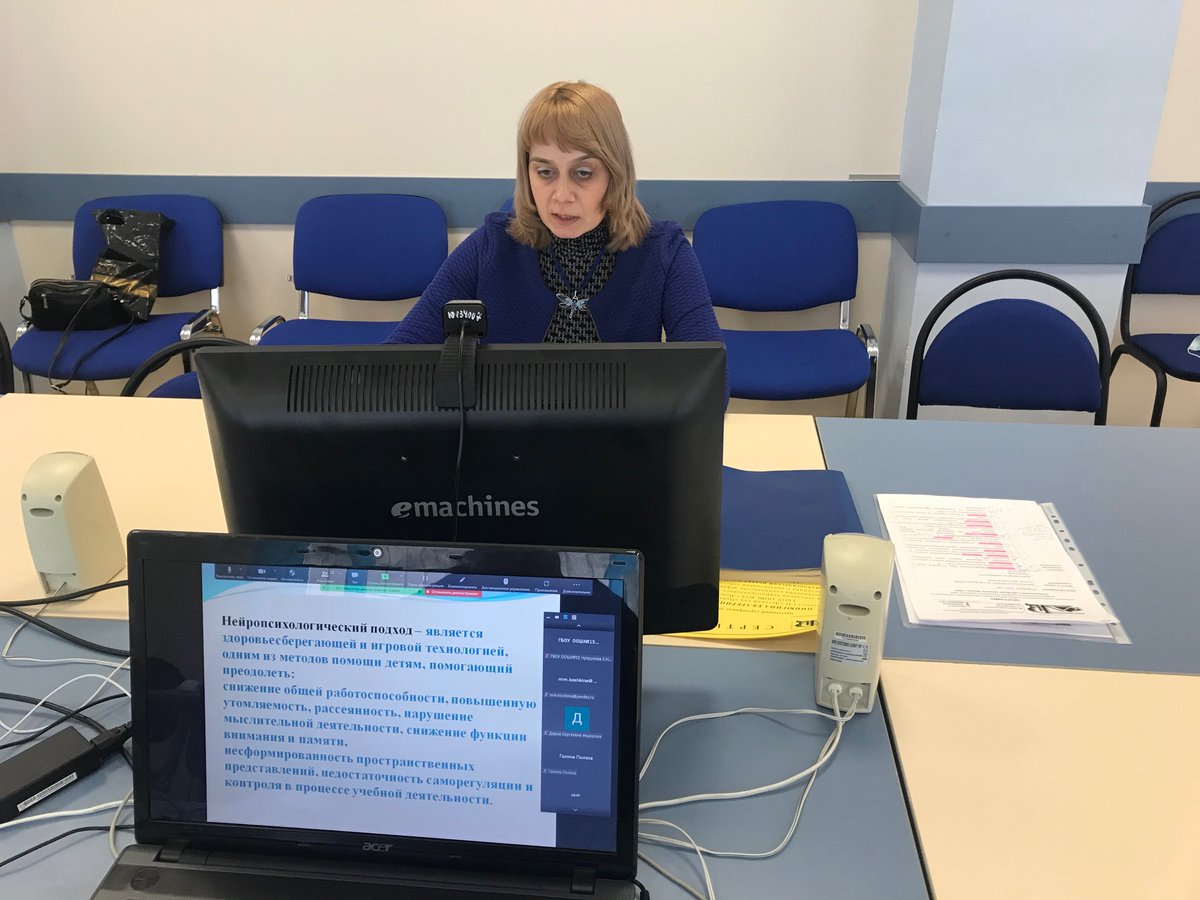 Ульянова Юлия tweet media