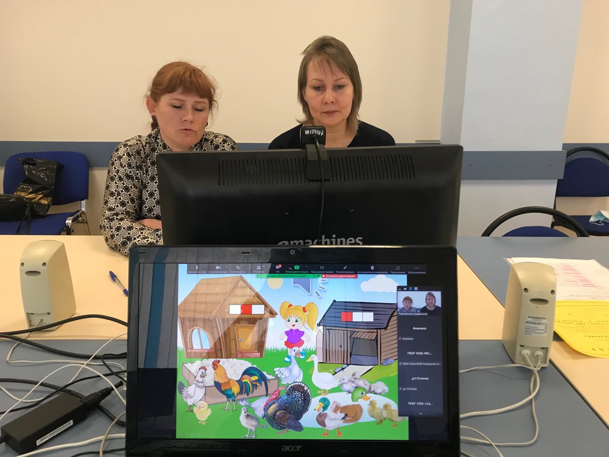 Ульянова Юлия tweet media