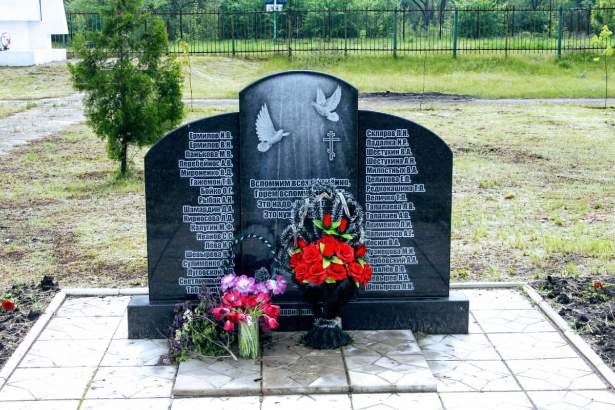 ⚡️ М.В.#Захарова: <a href="/jrpsaki/">Jen Psaki</a> подвергла сомнению заявления России об обнаружении массовых захоронений мирных жителей в Донбассе. 

Dear Jen, восполни пробел: is.gd/U3tCus

❗️ Не позволяй себе рассуждать на столь трагические темы, о которых ты не имеешь представления.