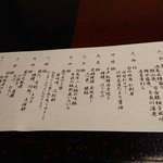 ツイートに含まれる画像