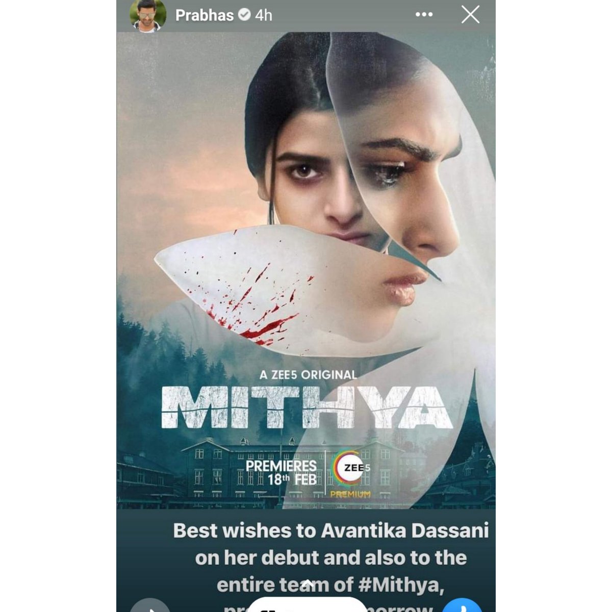 #Prabhas Conveys His Best Wishes to 
@bhagyashree123's Daughter #MissDassani on her Debut Movie #Mithya Via Facebook Instagram Story!! #Zee5Original