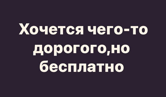 секси приколы (@shahter2014) on Twitter photo 