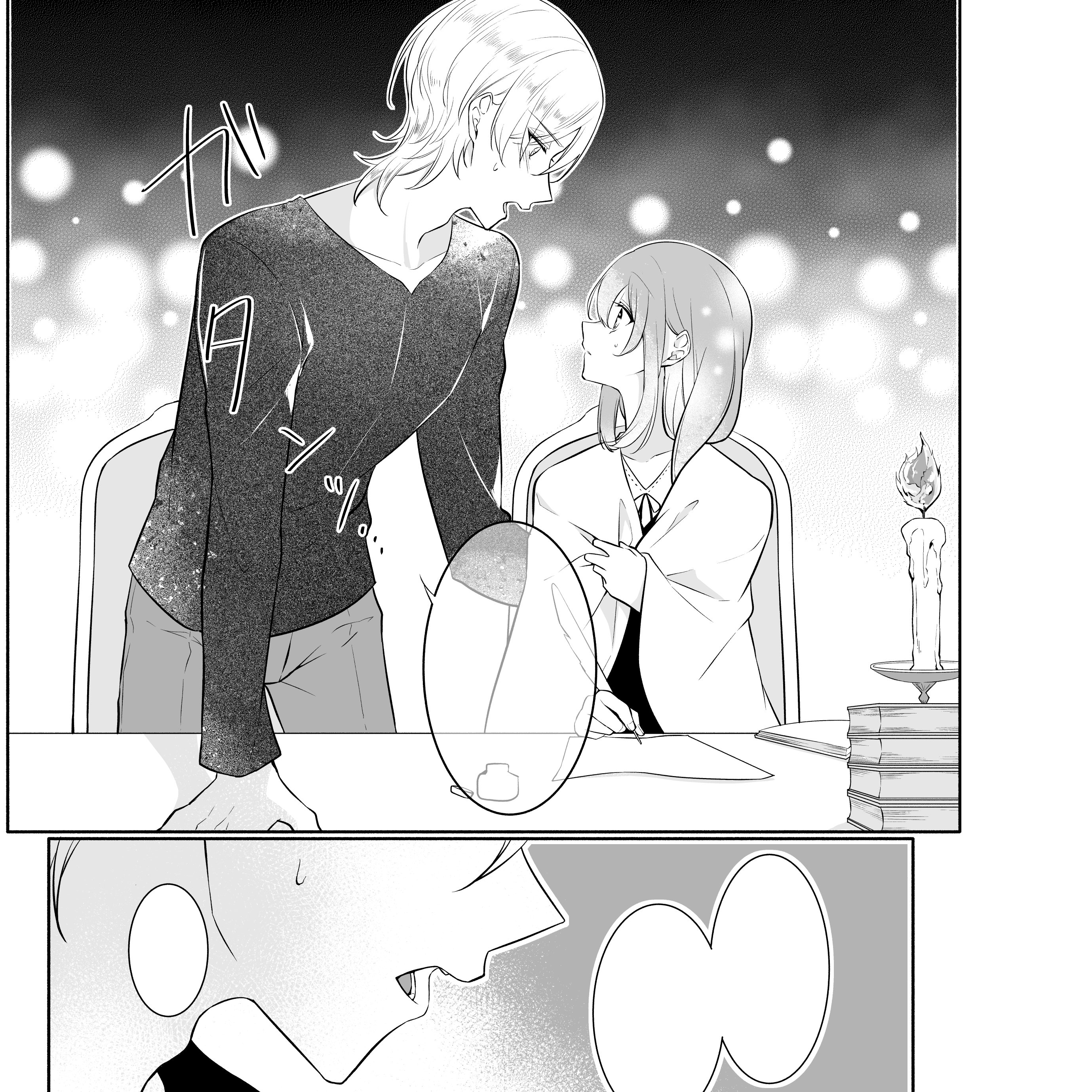 火鳴 漫画家 もふもふ聖女 電子一巻配信中 Kissuinoneko Twitter