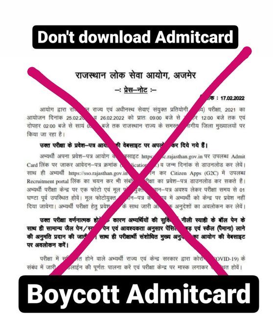 preetip82421533's tweet photo. #Boycott_RAS_admitcard
Is there any conspiracy behind this...
why rpsc is in so much hurry.??
Even high court decision is pending for ras pre result 2021
#POSTPONE_RASMAINS
#RAS_स्थगित_करो
#REET2021 https://t.co/DdIZRoeAQf