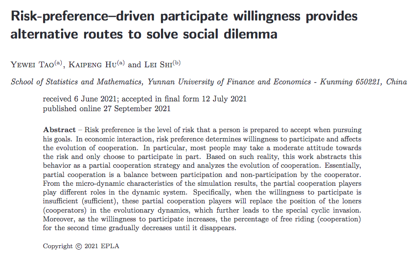 epl_journal's tweet photo. Risk-preference–driven participate willingness provides alternative routes to solve social dilemma by Yewei Tao, Kaipeng Hu and Lei Shi #RiskPreference #SocialDilemma - https://t.co/T3PB4GnIRZ https://t.co/nexH5fkWOY