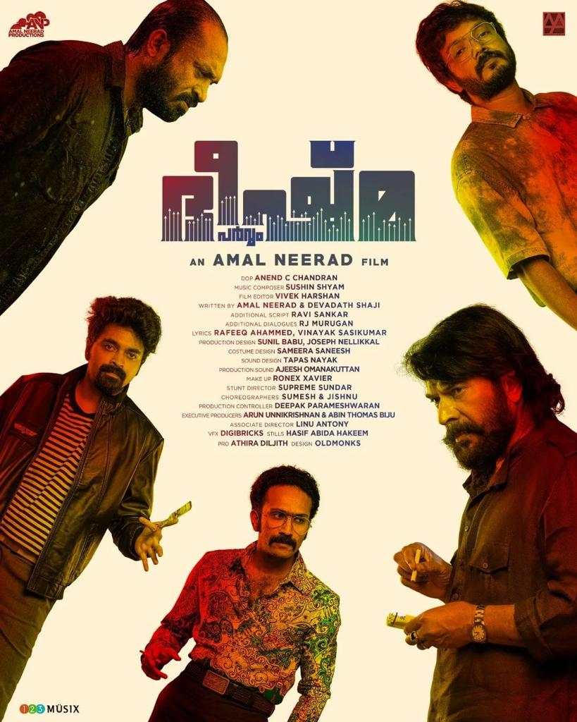 CineSafari's tweet photo. Major Movies Releasing World Wide On 3rd March 2022 🔥

#DulquerSalmaan 's #HeySinamika 

#Mammootty 's #BheeshmaParvam 

#TovinoThomas 's #Naradhan

@dulQuer @mammukka @ttovino https://t.co/DJHnxjfFNT
