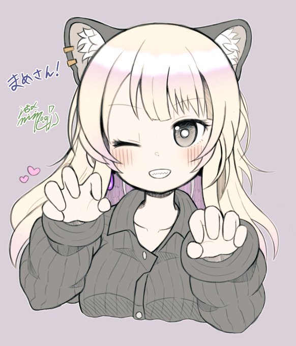 がおーのtwitterイラスト検索結果