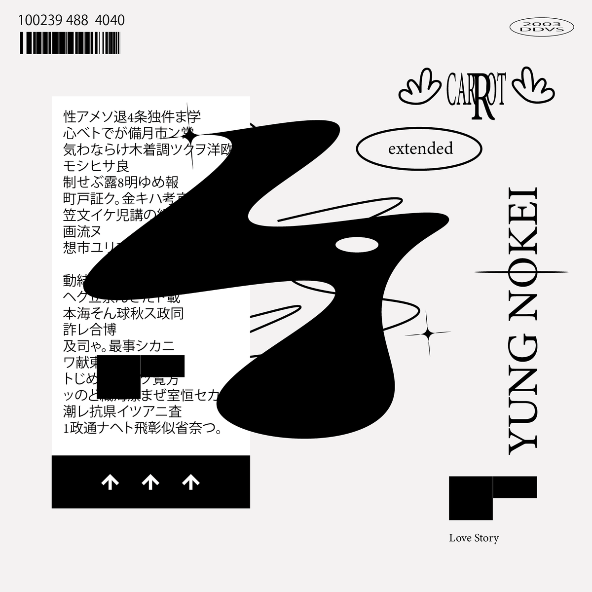 lapet2003's tweet photo. ✥ YUNG NOKEI / a castle for heartbreak / LAPET2003 ✥
.
#graphicdesign #posterdesign #digitalart #coverart #albumart #coverartwork #certainmagazine #acidgraphix #collectgraphics #posterart #digitalarchive #lapet2003 #helveticaposter #y2kaesthetic https://t.co/rVGKZTRwKj