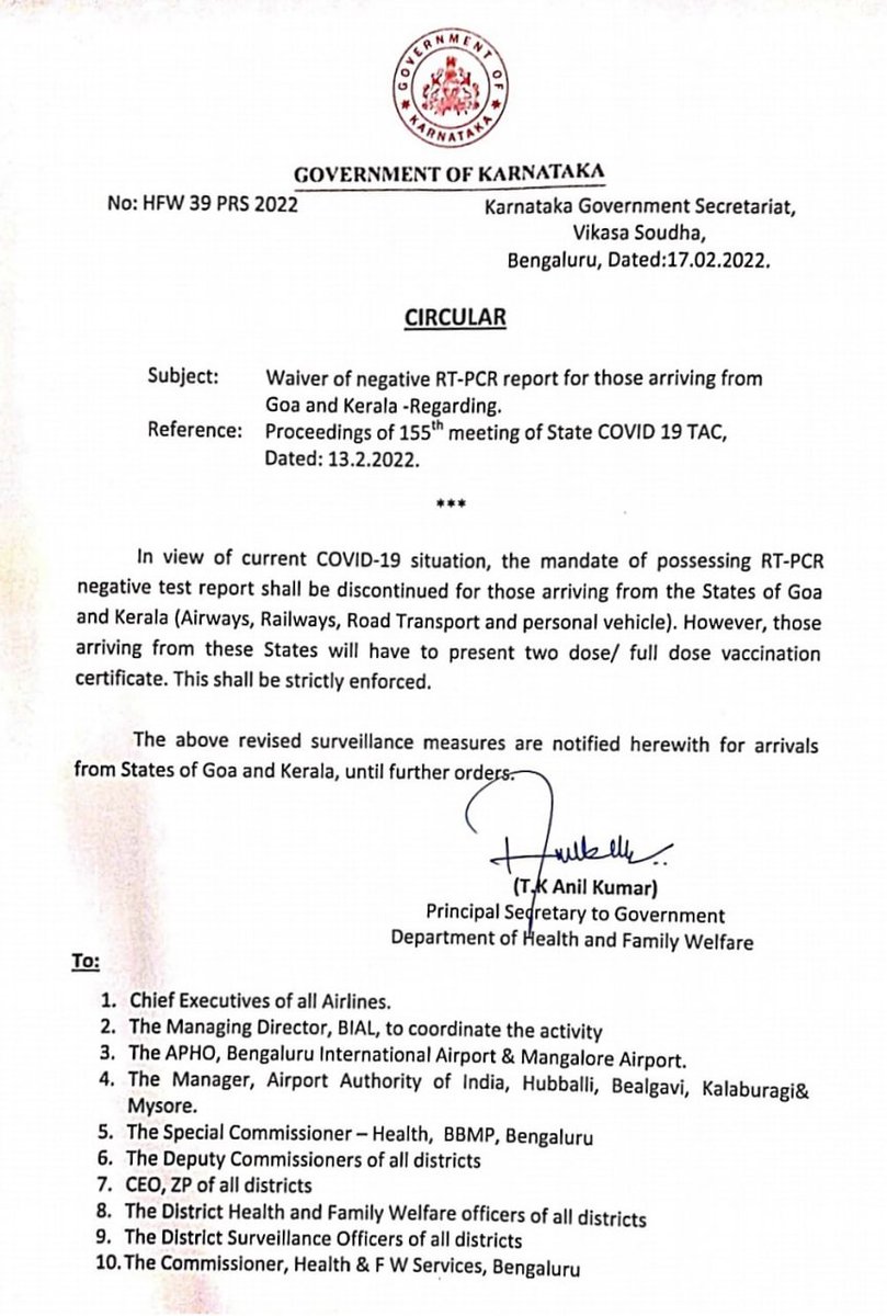 No Negative #RTPCR reports needed to enter #Karnataka from #Kerala, #Goa. But two dose vaccine certificates is mandatory. <a href="/DHFWKA/">Karnataka Health Department</a> <a href="/XpressBengaluru/">TNIE Karnataka</a>  <a href="/santwana99/">santwanabhattacharya</a> <a href="/NammaBengaluroo/">ನಮ್ಮ ಬೆಂಗಳೂರು Namma Bengaluru</a> <a href="/xpresskerala/">TNIE Kerala</a> <a href="/NewIndianXpress/">The New Indian Express</a> <a href="/NammaKarnataka_/">Namma Karnataka</a> <a href="/WeAreCoorg/">WeAreCoorg</a> <a href="/CMOKerala/">CMO Kerala</a> <a href="/CMofKarnataka/">CM of Karnataka</a>