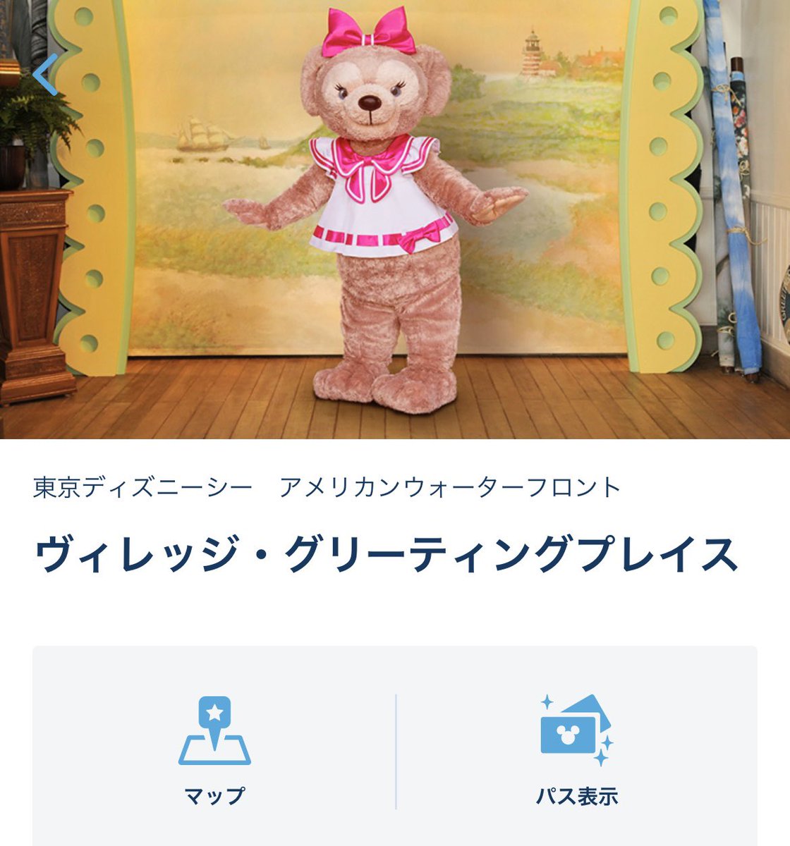 だふねこ Duffneko Twitter