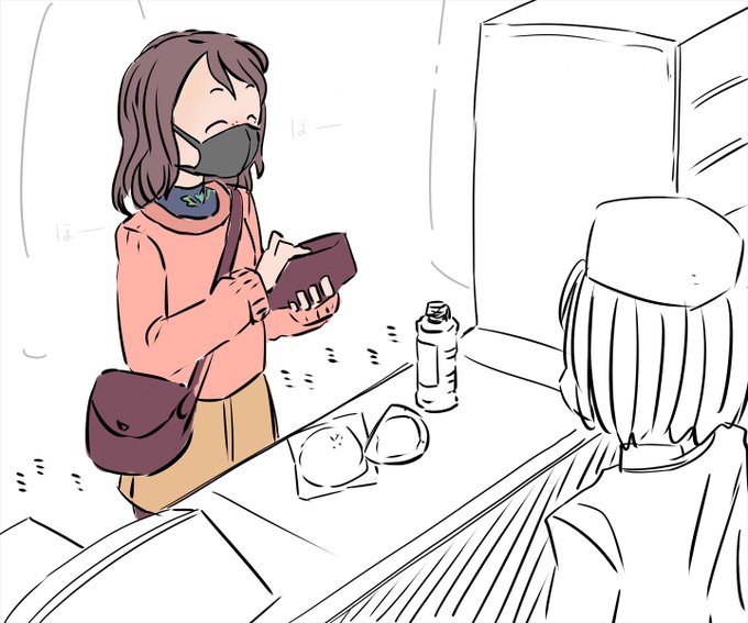 ไธๆนใใกใใฏใใใใใใๆธพ่บซใฎๅฅๅ
จใช็ตต
ใณใณใใใง่ฒทใ็ฉใใใๆฎ้ใฎๅฐๅฅณใฎ็ตตใงใใ