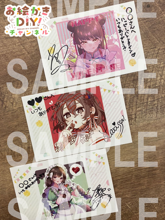 Twoucan 武田羅梨沙多胡 の注目ツイート イラスト マンガ