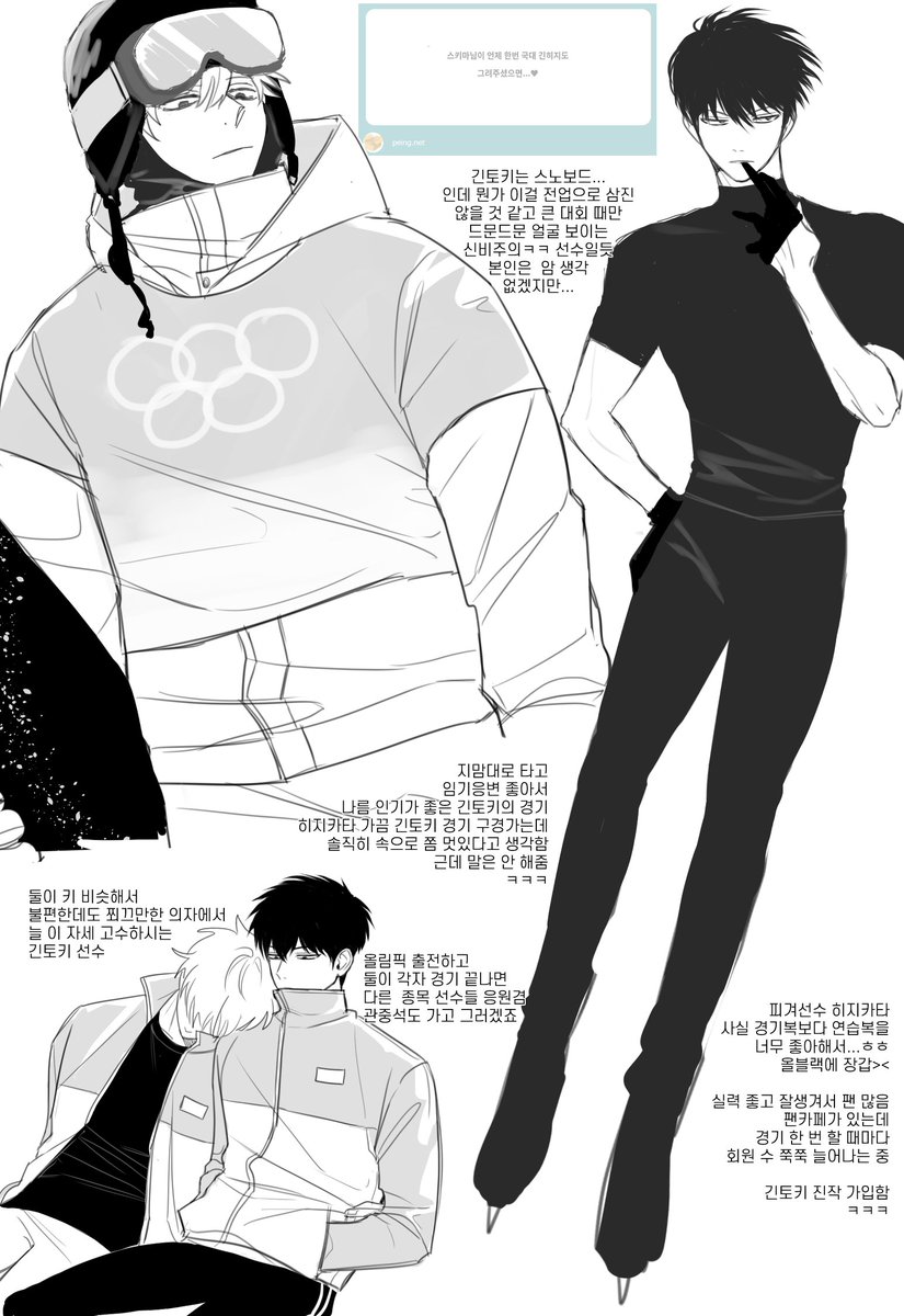 저렴한 국대 긴히지