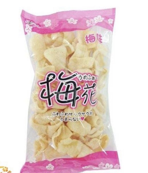 みんなの ふくろう マフィン 口コミ 評判 食べたいランチ 夜ごはんがきっと見つかる ナウティスイーツ