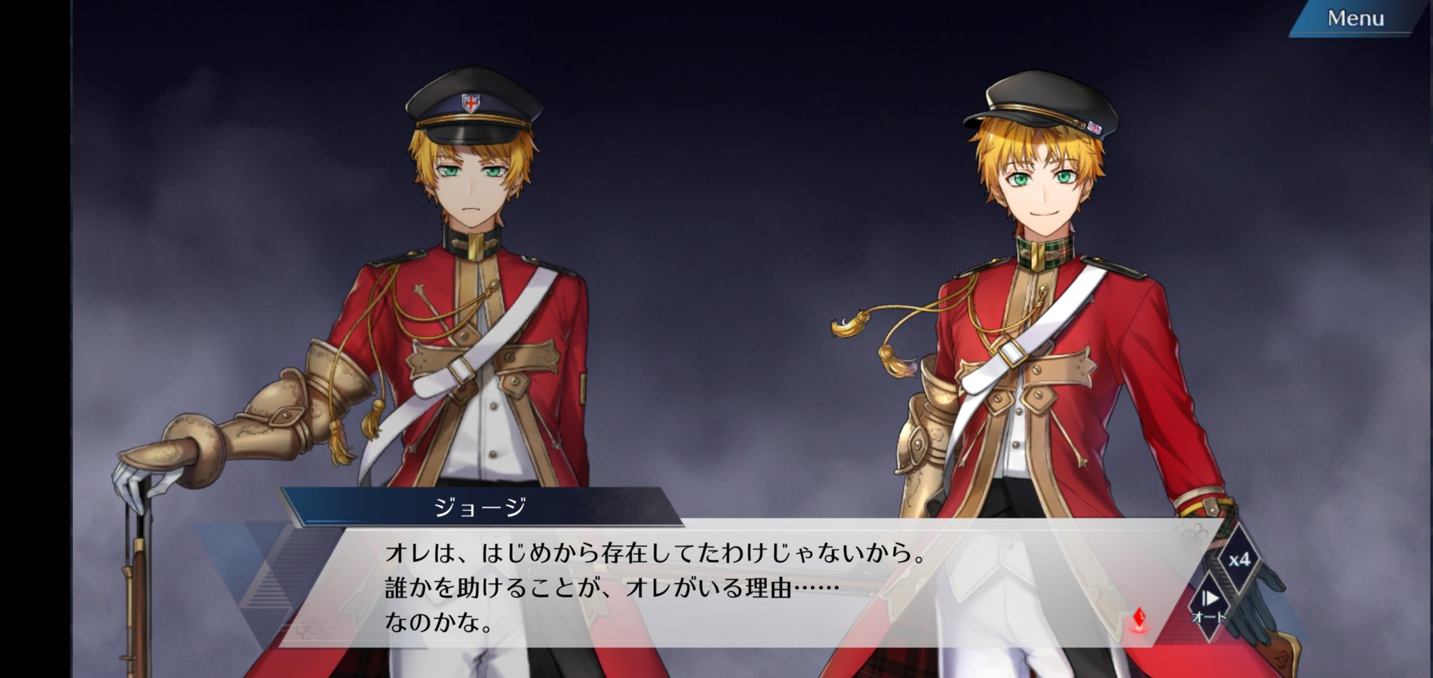 ほもど 貴銃士くん達の敗北時台詞まとめました 最期に何を感じるかでその子達の性格がより分かってまとめてて楽しかった 悔しそうな子達も単純に負けて悔しい 準備不足さを嘆くと意識の違いがあって面白いです 1014rネタバレまとめ T
