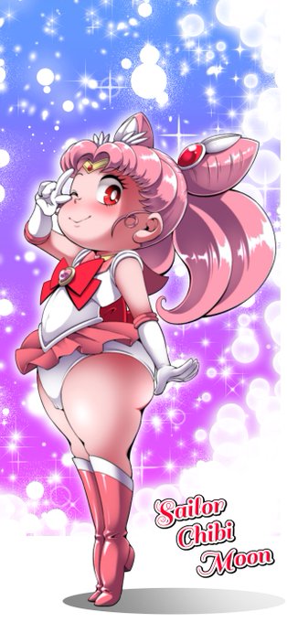 Sailor Chibi Moon 