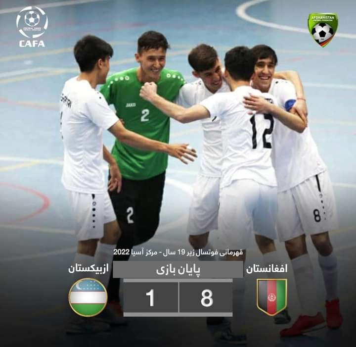 ArianaNews_'s tweet photo. د افغانستان  له ۱۹ کلونو  د ټیټ عمره فوټسال ملي لوبډلې نن (پنجشنبه سلواغې ۲۸) د آسیا مرکز  د اتلولۍ په څلورمه لوبه کې د ازبکستان فوټسال ملي لوبډلې ته ۸-۱ ماتې ورکړه.

#ArianaNews #Afghanistan #Uzbekistan https://t.co/ml2K1jOna4