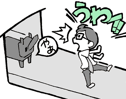 ff_z33's tweet photo. お前らやっぱ自分勝手＃５感想絵など。
もう新しいのアップされるけど６まだ描けてないよ。 
#3nsart #三人称 https://t.co/vaJELaDZjt