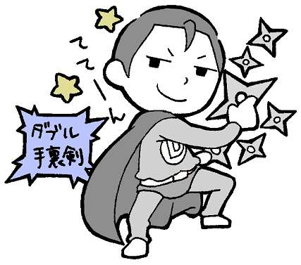ff_z33's tweet photo. お前らやっぱ自分勝手＃５感想絵など。
もう新しいのアップされるけど６まだ描けてないよ。 
#3nsart #三人称 https://t.co/vaJELaDZjt