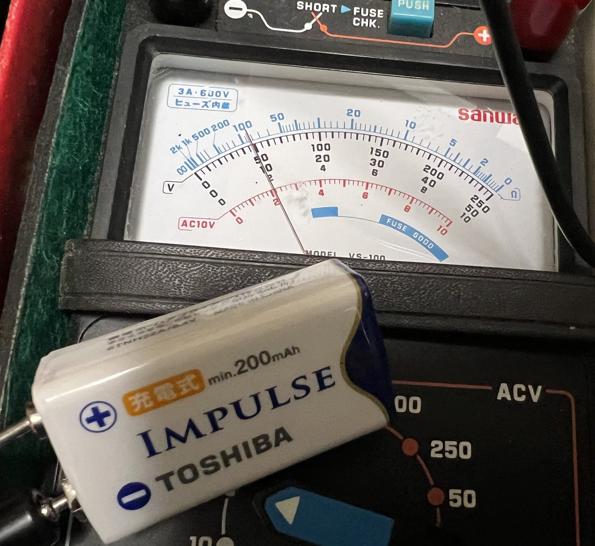 azu77jp's tweet image. 実験👍
&amp;lt;9v充電電池の電圧について&amp;gt;
対象　TOSHIBA IMPULSE
内容　3個の電池満タン充電後、1日経過した後の電圧を測定した

結果　2個は約10v
　　　1個は約7.5v
3個共約2年使用
使用用途はギター
※一つづつの使用頻度について把握未
#ギター
#9v
#電池
#充電
#アクティブ
#木更津
#発見