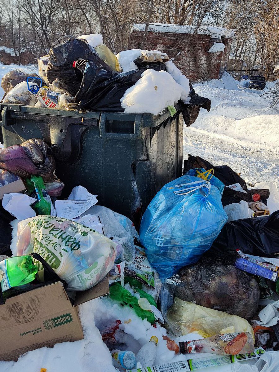 Наталия tweet media