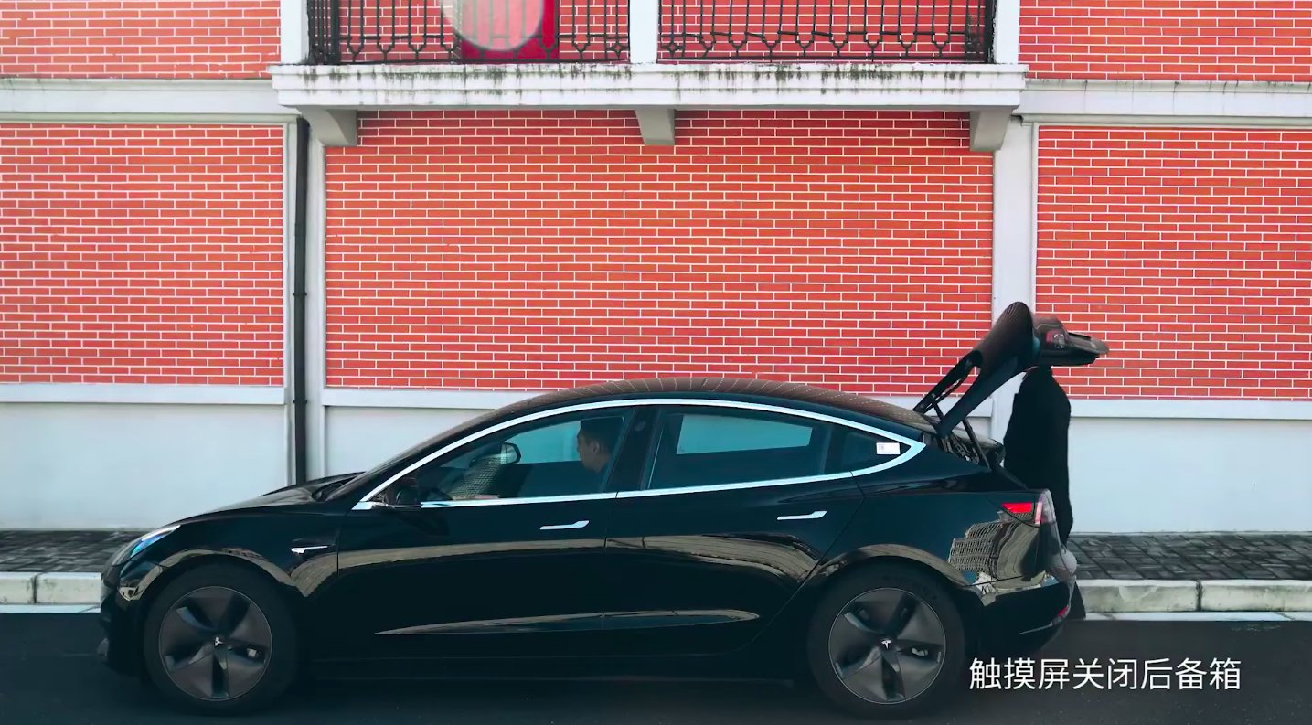 TESLARATI on X: Tesla is offering power tailgate retrofits for the Model 3  in China. Would you like this program to be rolled out to your area as  well?   /